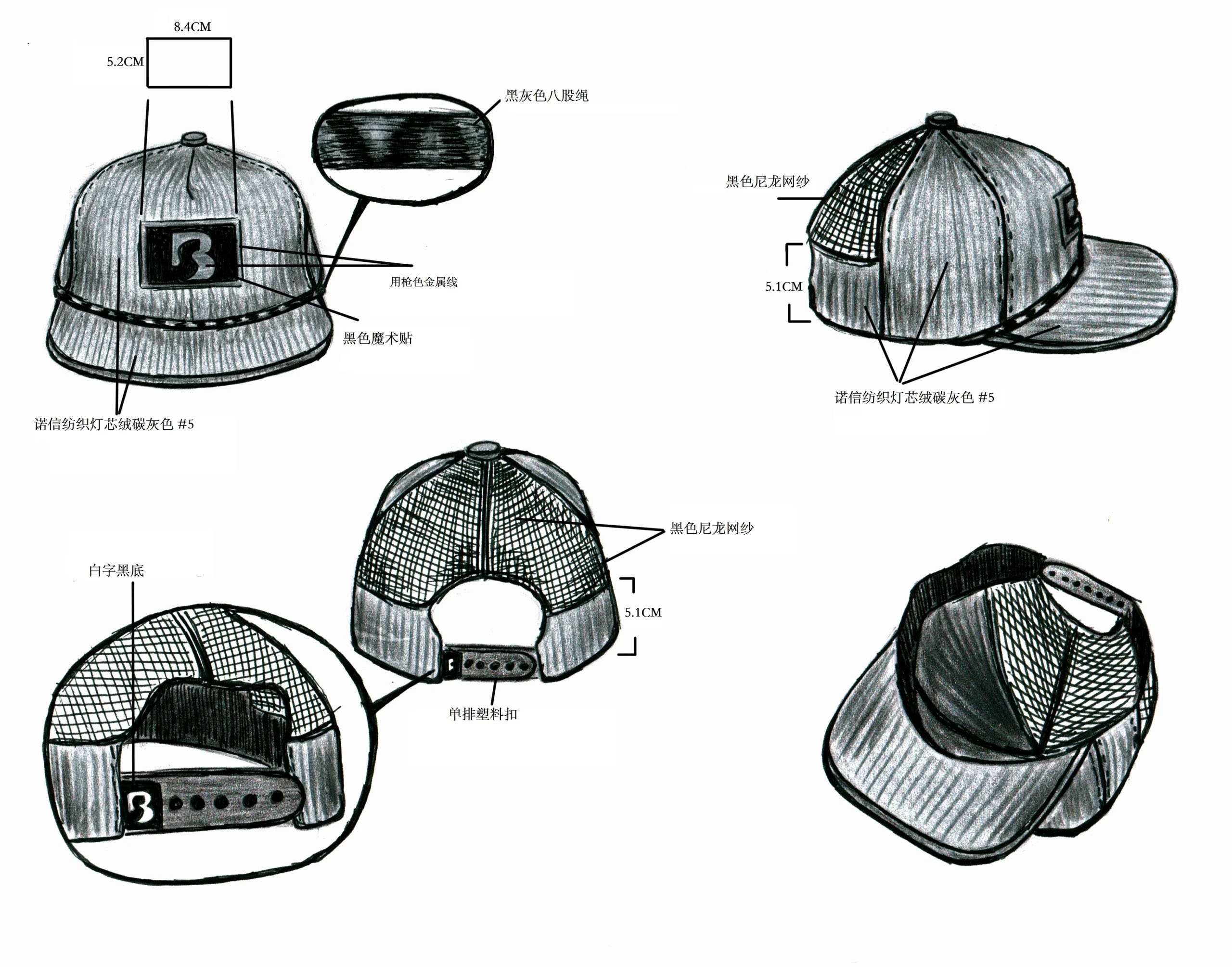 factory-picture.jpg